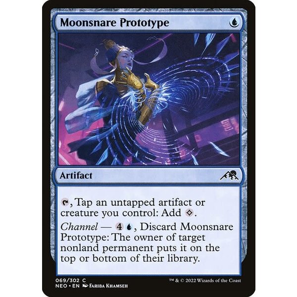 Magic: The Gathering Moonsnare Prototype (069) Near Mint