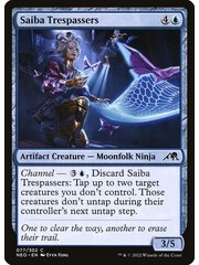 Magic: The Gathering Saiba Trespassers (077) Near Mint