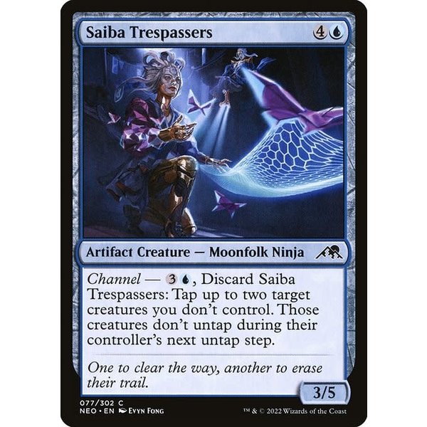 Magic: The Gathering Saiba Trespassers (077) Near Mint