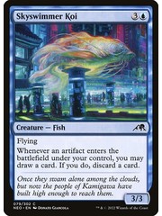 Magic: The Gathering Skyswimmer Koi (079) Near Mint