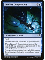 Magic: The Gathering Tamiyo's Compleation (083) Near Mint