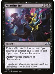 Magic: The Gathering Assassin's Ink (087) Lightly Played