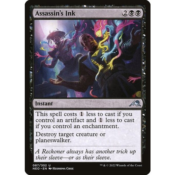 Magic: The Gathering Assassin's Ink (087) Lightly Played