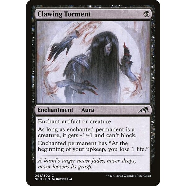 Magic: The Gathering Clawing Torment (091) Near Mint