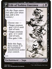 Magic: The Gathering Life of Toshiro Umezawa (108) Near Mint