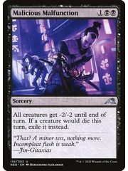 Magic: The Gathering Malicious Malfunction (110) Near Mint