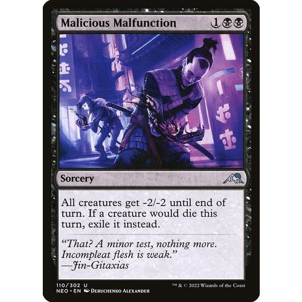 Magic: The Gathering Malicious Malfunction (110) Near Mint