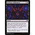 Magic: The Gathering Reckoner Shakedown (119) Near Mint