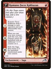 Magic: The Gathering Kumano Faces Kakkazan (152) Near Mint