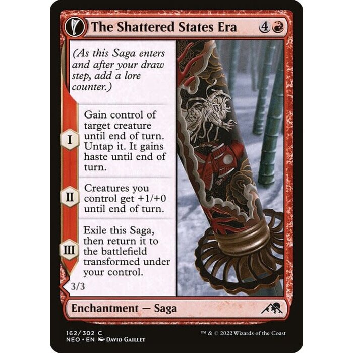 Magic: The Gathering The Shattered States Era (162) Near Mint
