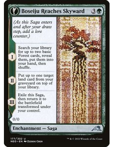 Magic: The Gathering Boseiju Reaches Skyward (177) Damaged