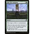 Magic: The Gathering Fade into Antiquity (182) Near Mint