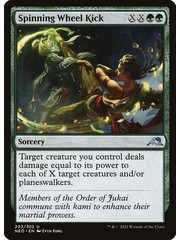 Magic: The Gathering Spinning Wheel Kick (207) Lightly Played