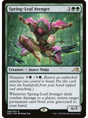 Magic: The Gathering Spring-Leaf Avenger (208) Near Mint