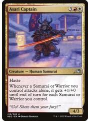 Magic: The Gathering Asari Captain (215) Near Mint