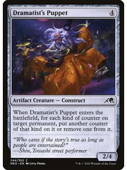 Magic: The Gathering Dramatist's Puppet (244) Near Mint