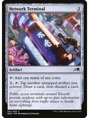 Magic: The Gathering Network Terminal (251) Lightly Played
