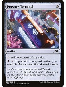 Magic: The Gathering Network Terminal (251) Lightly Played