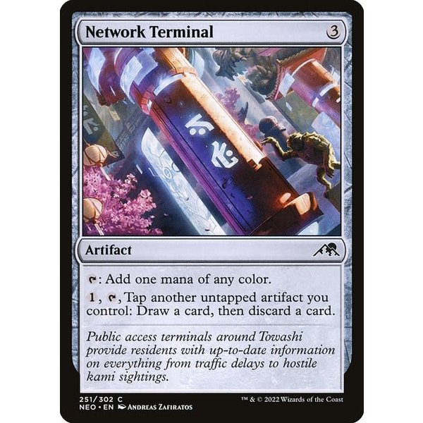 Magic: The Gathering Network Terminal (251) Lightly Played