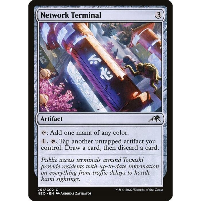 Magic: The Gathering Network Terminal (251) Lightly Played