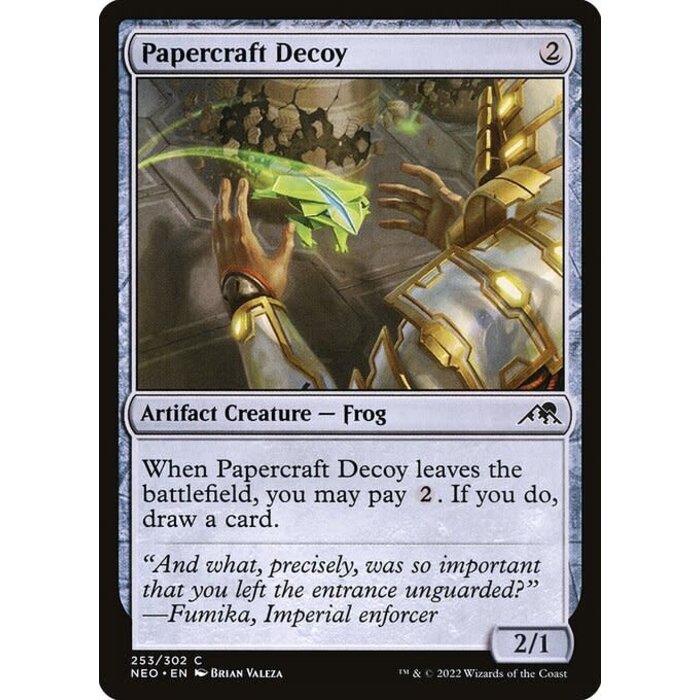 Magic: The Gathering Papercraft Decoy (253) Near Mint