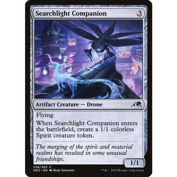 Magic: The Gathering Searchlight Companion (258) Near Mint