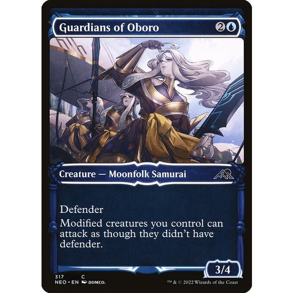 Magic: The Gathering Guardians of Oboro (Showcase) (317) Near Mint