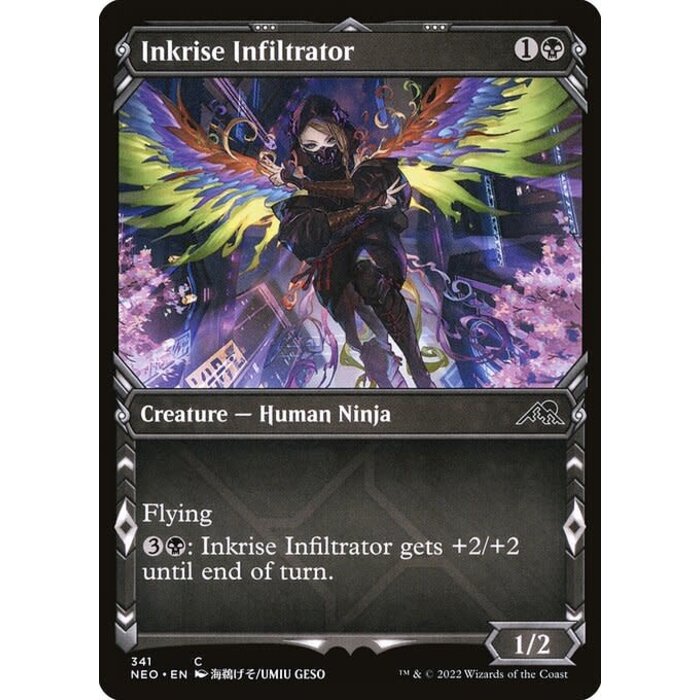 Magic: The Gathering Inkrise Infiltrator (Showcase) (341) Near Mint