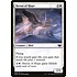 Magic: The Gathering Heron of Hope (018) Lightly Played