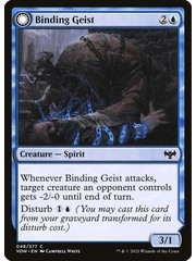 Magic: The Gathering Binding Geist (048) Near Mint