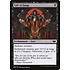 Magic: The Gathering Gift of Fangs (113) Lightly Played