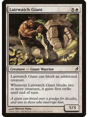 Magic: The Gathering Lairwatch Giant (029) Moderately Played
