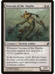Magic: The Gathering Veteran of the Depths (046) Moderately Played