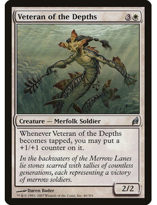 Magic: The Gathering Veteran of the Depths (046) Moderately Played