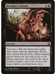 Magic: The Gathering Hoarder's Greed (117) Moderately Played