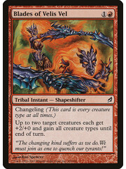 Magic: The Gathering Blades of Velis Vel (152) Moderately Played