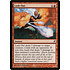 Magic: The Gathering Lash Out (183) Moderately Played