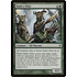 Magic: The Gathering Nath's Elite (231) Moderately Played