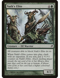 Magic: The Gathering Nath's Elite (231) Moderately Played Foil