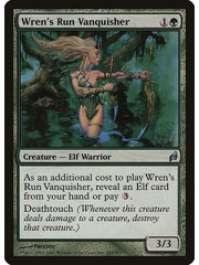 Magic: The Gathering Wren's Run Vanquisher (245) Moderately Played