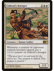 Magic: The Gathering Gideon's Avenger (017) Lightly Played