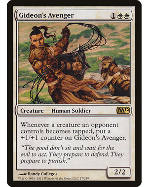 Magic: The Gathering Gideon's Avenger (017) Lightly Played