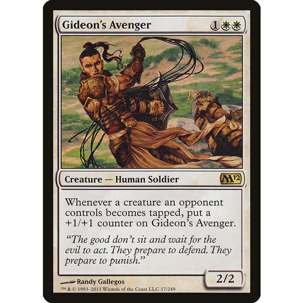 Magic: The Gathering Gideon's Avenger (017) Lightly Played