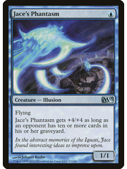 Magic: The Gathering Jace's Phantasm (057) Lightly Played