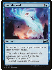 Magic: The Gathering Into the Void (060) Lightly Played
