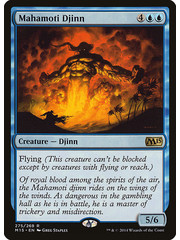 Magic: The Gathering Mahamoti Djinn (275) Lightly Played