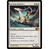 Magic: The Gathering Archon of Justice (006) Lightly Played