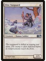 Magic: The Gathering Elite Vanguard (015) Lightly Played Foil