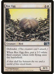 Magic: The Gathering Roc Egg (032) Lightly Played Foil