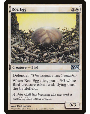 Magic: The Gathering Roc Egg (032) Lightly Played Foil